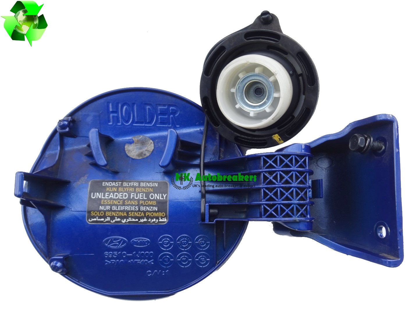 Hyundai i20 Fuel Tank Flap Cover 69510-1J000 Genuine 2012