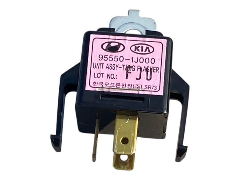 Hyundai i20 Signal Flasher Relay 95550-1J000 Genuine 2011