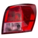 Rear Light Nissan Qashqai eya Right Genuine