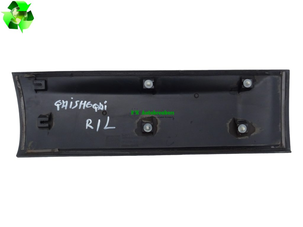 Nissan Qashqai Door Trim Moulding Rear 82871JD00A Genuine 👍