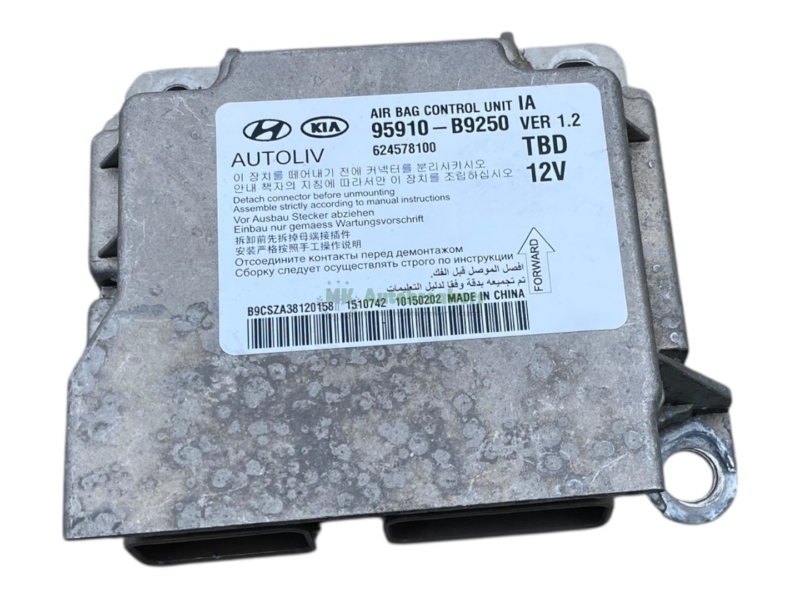 Hyundai I10 Airbag Control Module ECU 95910-B9250 Genuine 2016