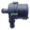 Nissan Qashqai Auxiliary Water Pump 144B06803R Genuine 2020