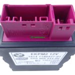 BMW 6 Series E63 Fuel Pump Relay Control Module 7180427 Genuine 2008
