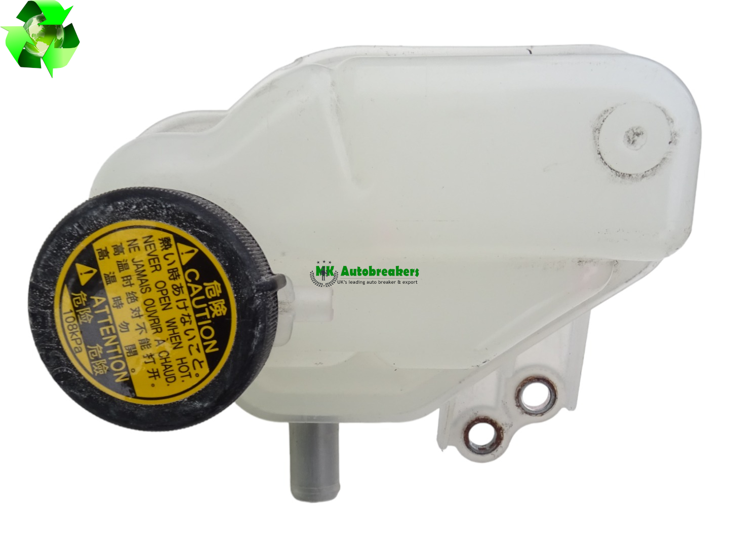 Toyota Yaris Coolant Expansion Tank G91H015010 Genuine 2018