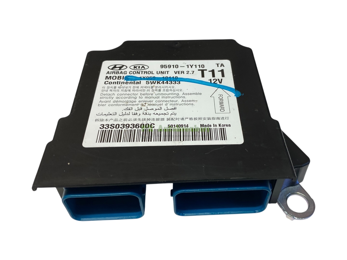 Kia picanto airbag control module ecu 95910-1y110 genuine 2014 1 | mk autobreakers ltd Kia Picanto Airbag Control Module Ecu y Genuine