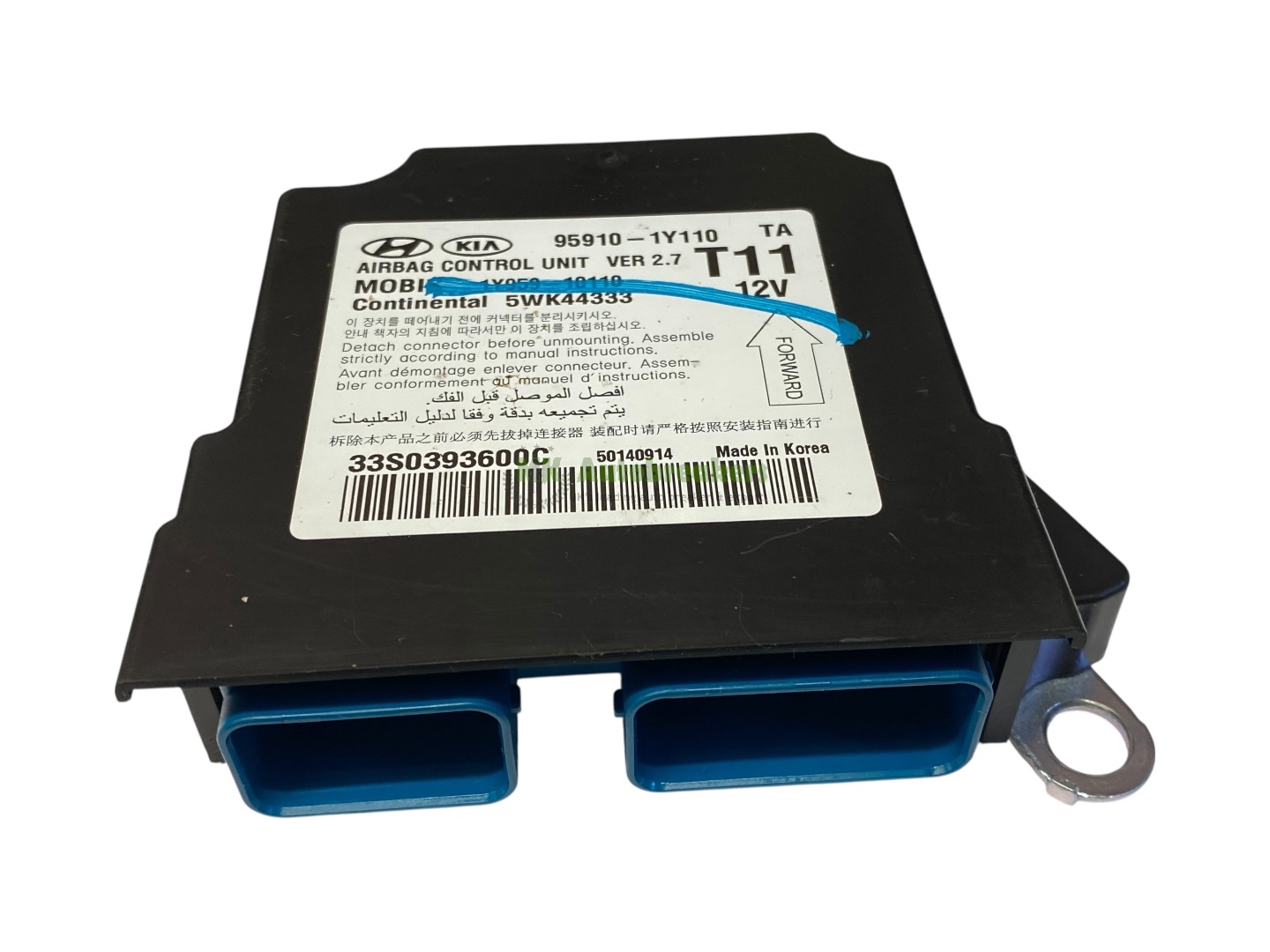 Kia picanto airbag control module ecu 95910-1y110 genuine 2014 2 | mk autobreakers ltd Kia Picanto Airbag Control Module Ecu y Genuine