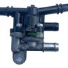 Mitsubishi outlander heater valve 7805a390 genuine 2019