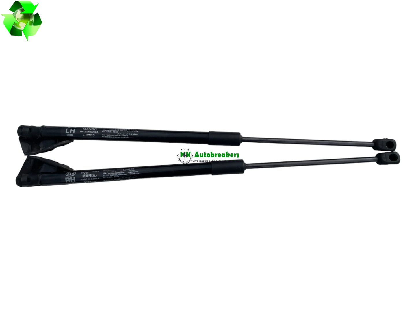 Kia Rio GT-Line Tailgate Gas Strut 81780-H8010 Pair Genuine 2021