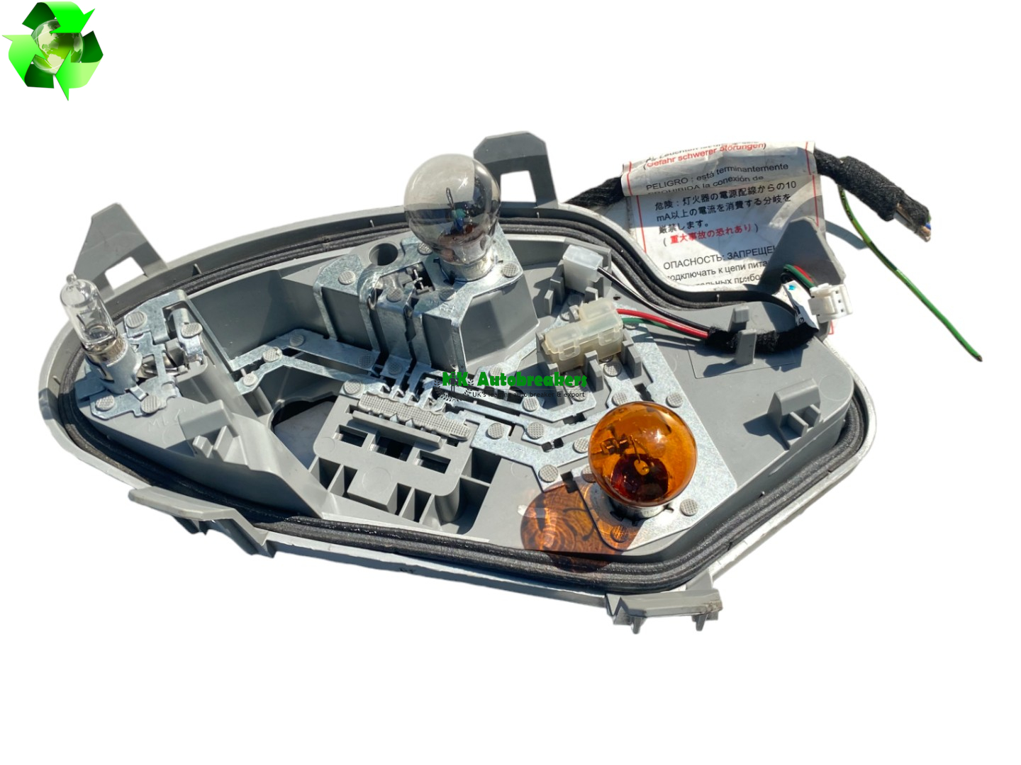 Peugeot 207 Rear Light Bulb Holder (Right Driver Side) With Plug & Bulbs - 2006-2009