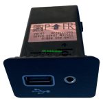 Nissan Juke USB AUX Port Socket 284H35FA0C Genuine 2021