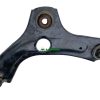 Nissan juke wishbone control arm 545055050r left genuine 2021