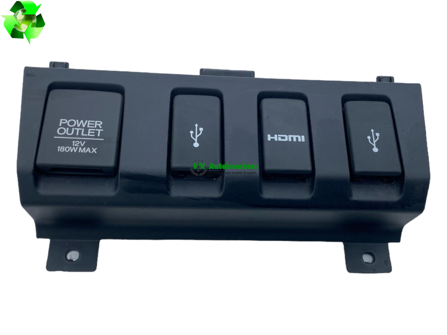 Honda HR-V Centre Console Socket Panel 83412T8ME010 Genuine 2018