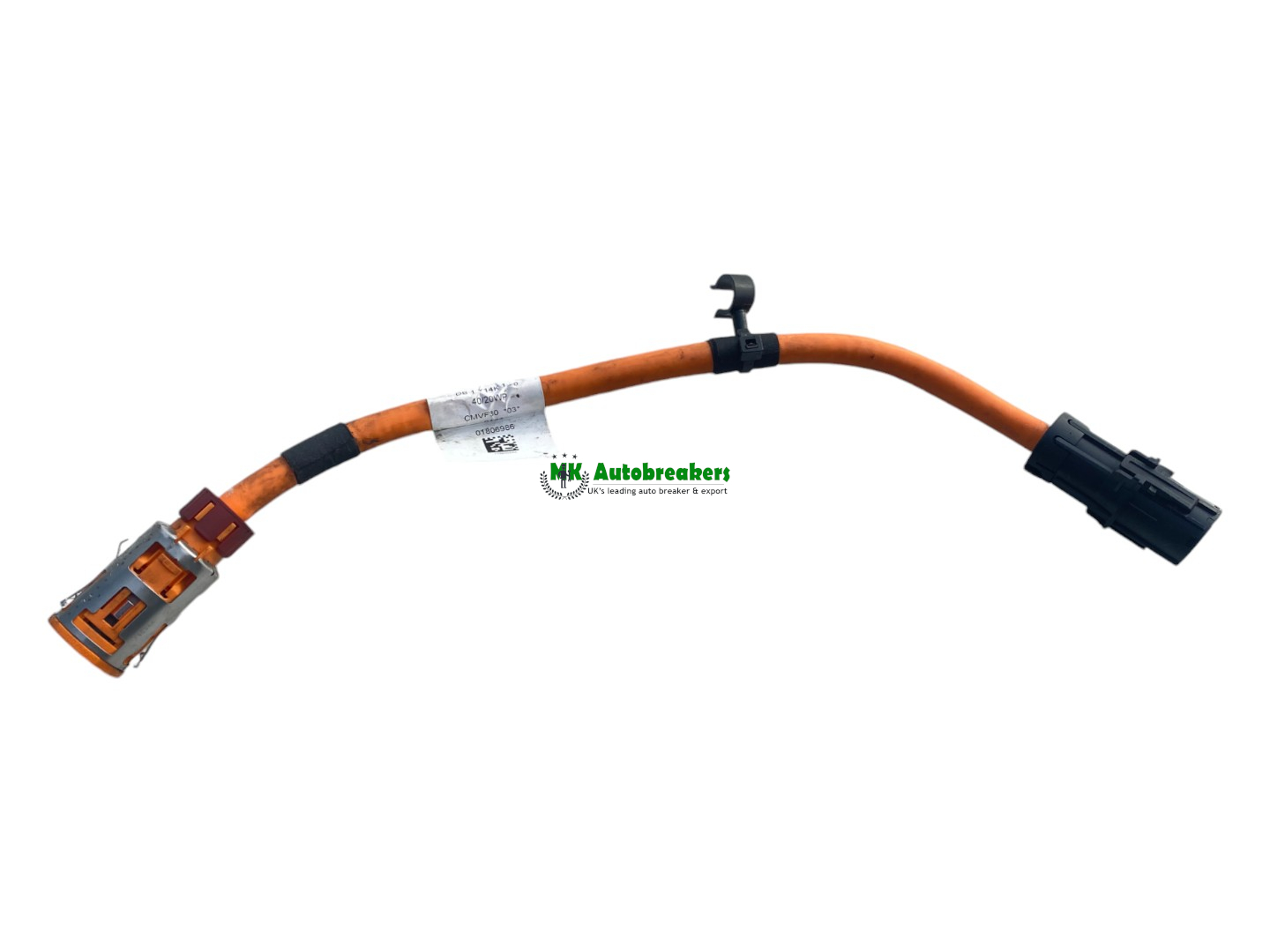 Mercedes A-Class Hybrid Wiring Cable A1775409732 13 Genuine 2020