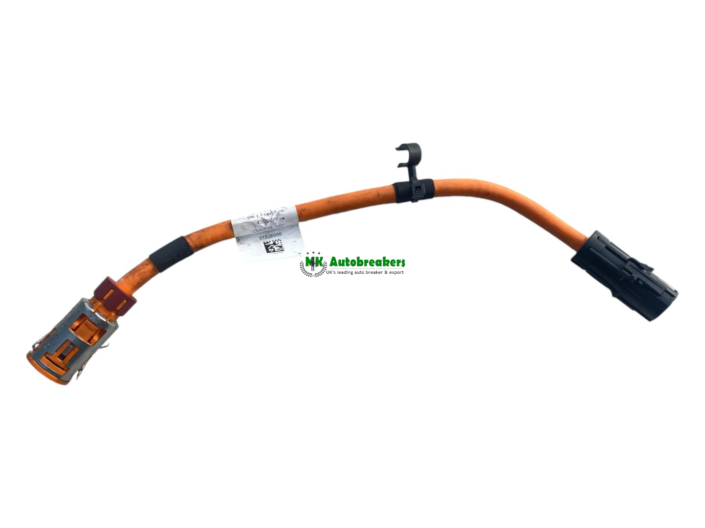 Mercedes A-Class Hybrid Wiring Cable A1775409732 13 Genuine 2020