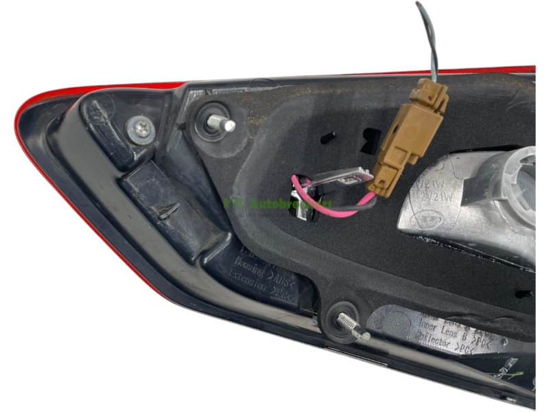 Nissan Pulsar Inner Tailgate Light 265553ZP5B Left Genuine 2017