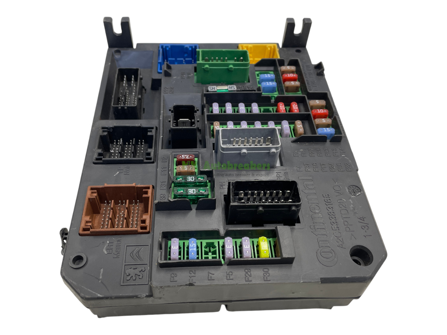Citroen C4 DS4 BSI BCM Fuse Box 9665547480 Genuine 2012