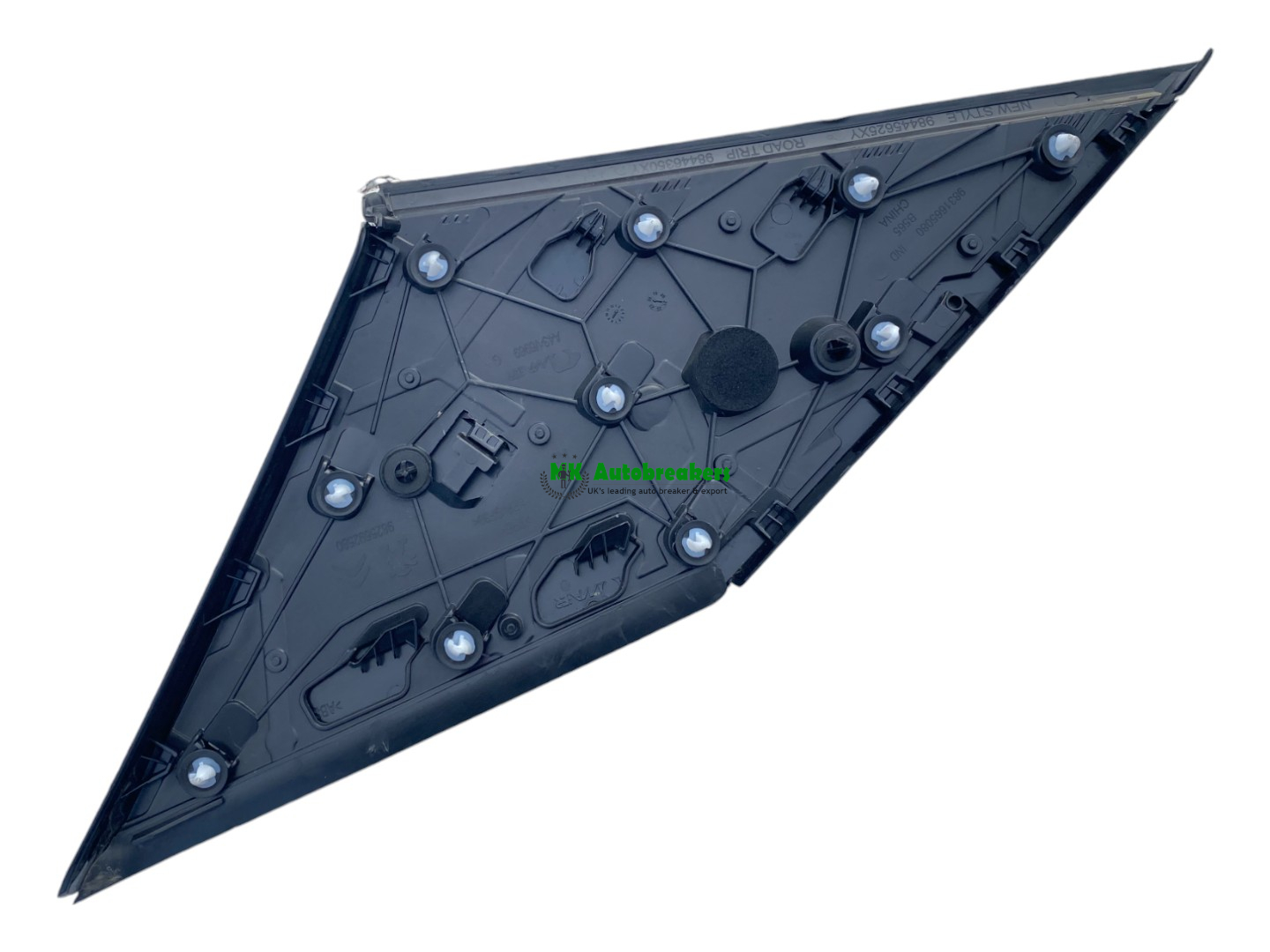 Peugeot 2008 Rear Pillar Trim 9831665080 Left Genuine 2024