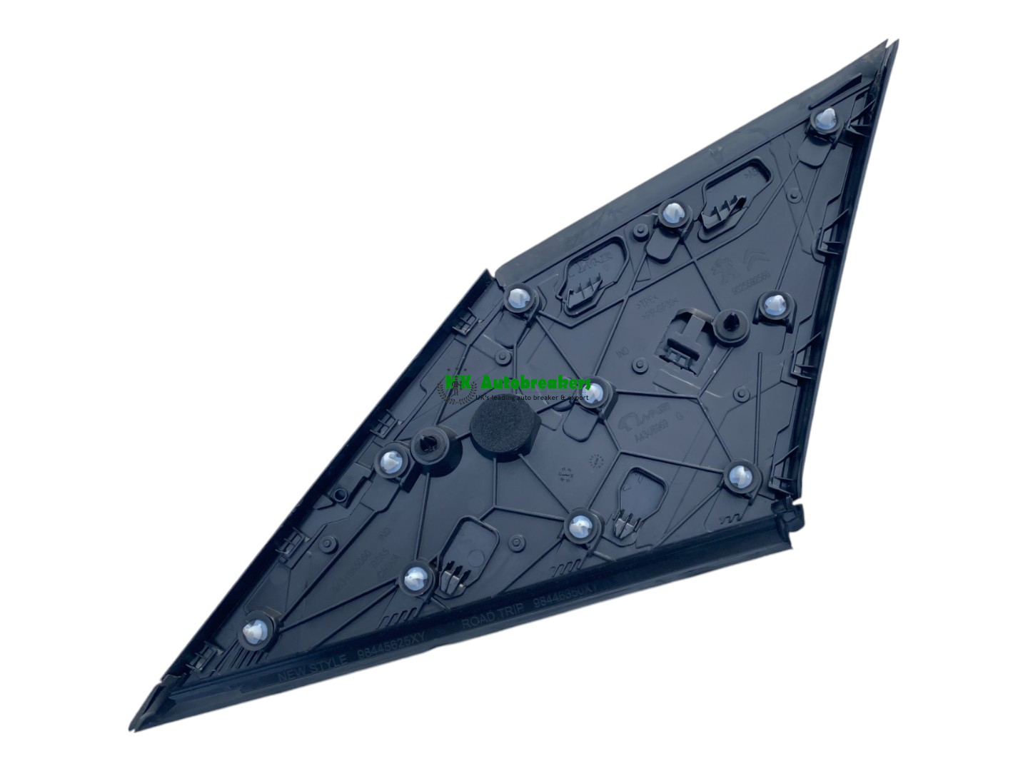 Peugeot 2008 Rear Pillar Trim 9831665080 Left Genuine 2024