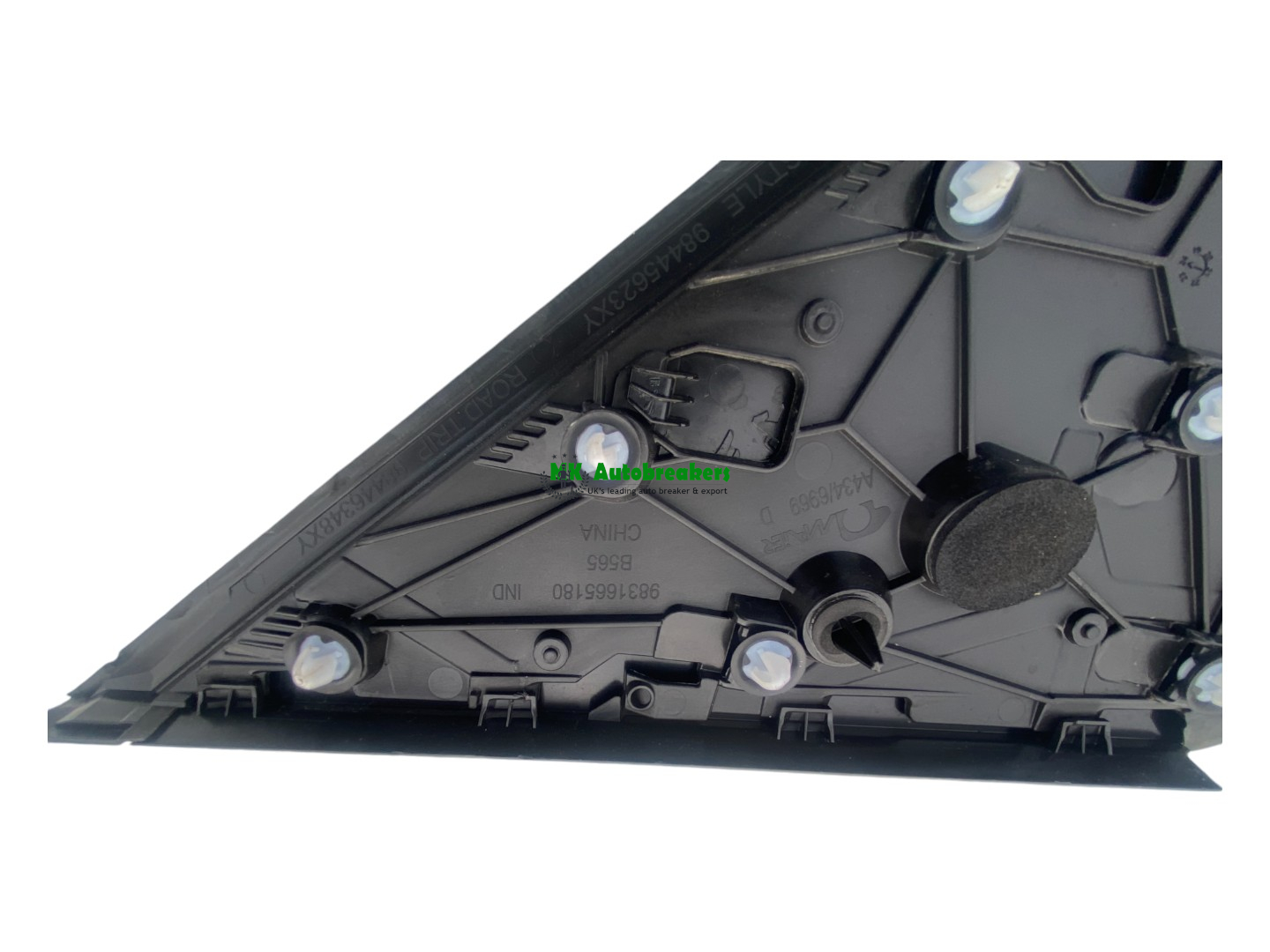 Peugeot 2008 Rear Pillar Trim 9831665180 Right Genuine 2024