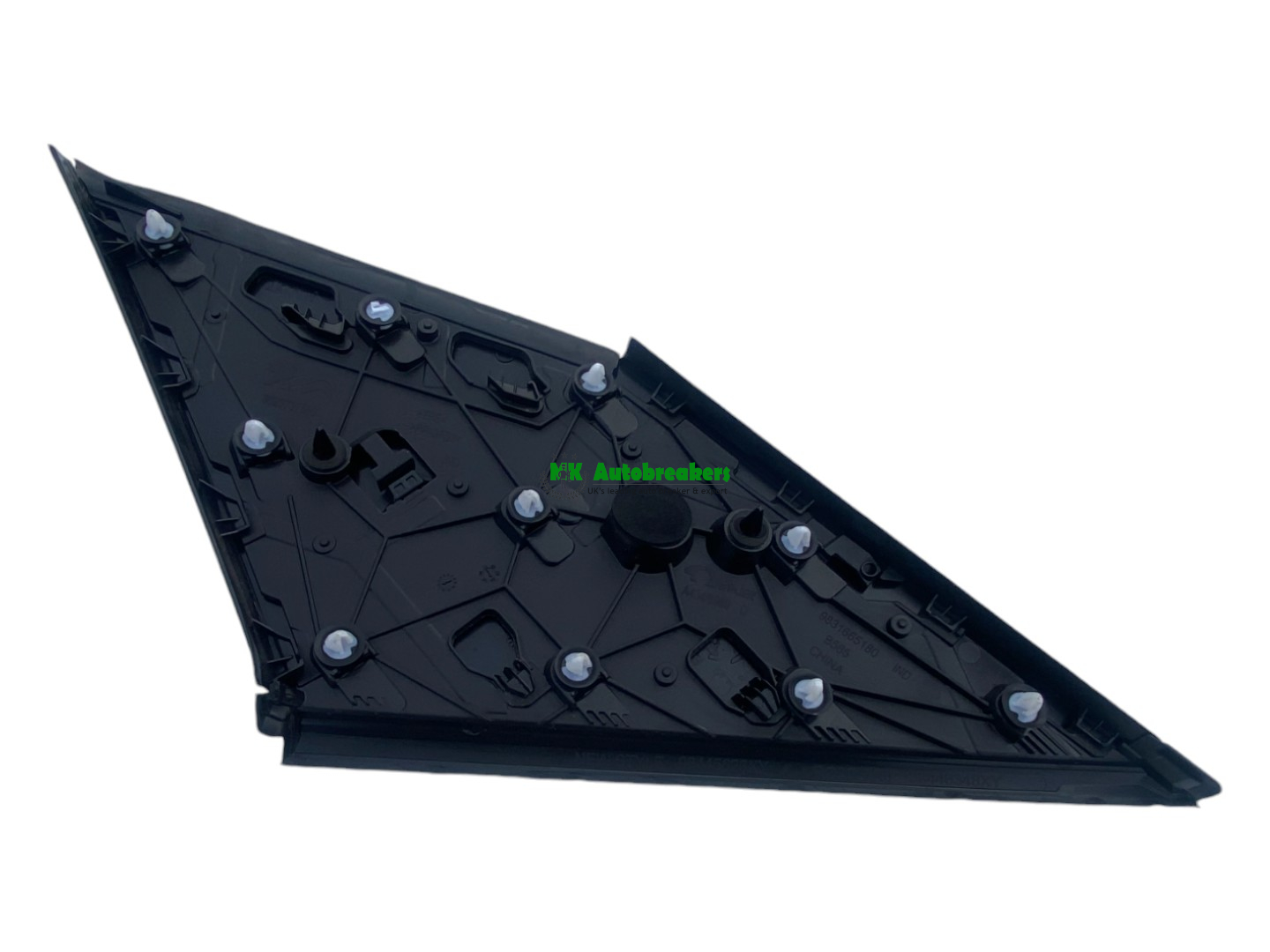 Peugeot 2008 Rear Pillar Trim 9831665180 Right Genuine 2024