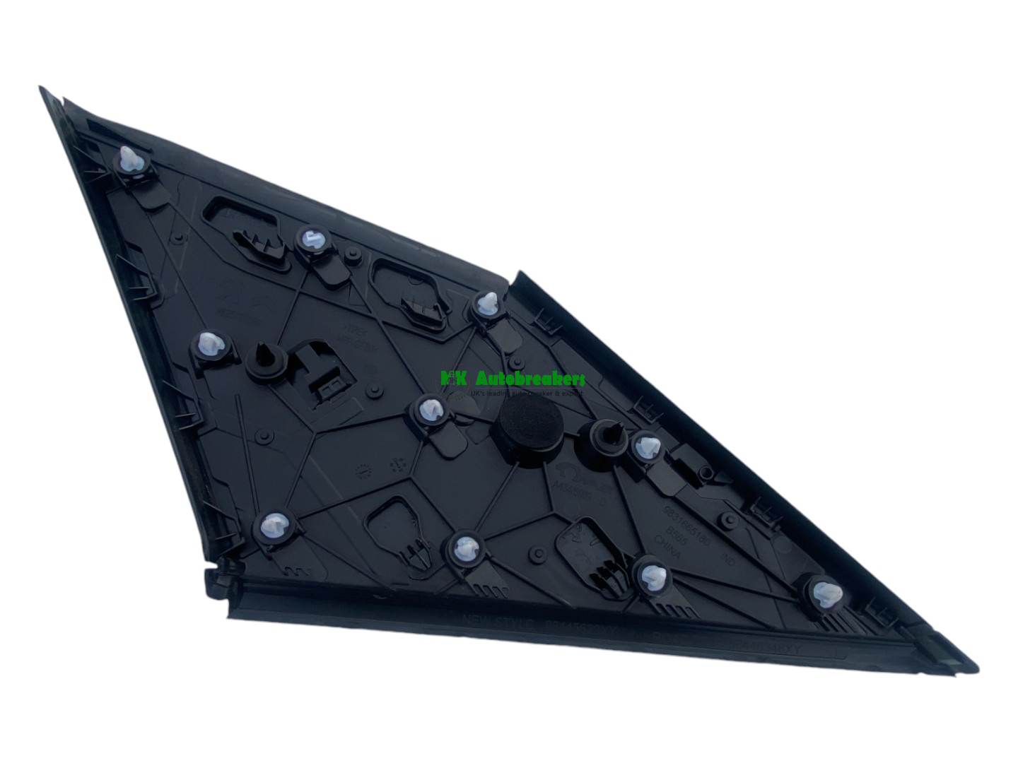 Peugeot 2008 Rear Pillar Trim 9831665180 Right Genuine 2024