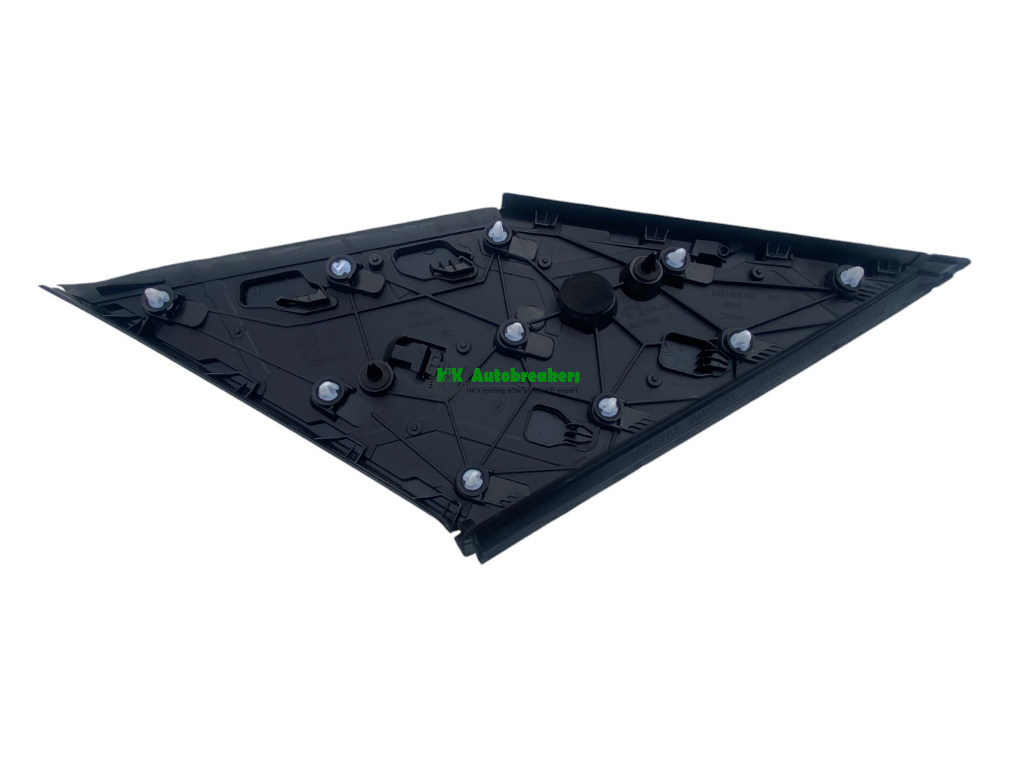 Peugeot 2008 Rear Pillar Trim 9831665180 Right Genuine 2024