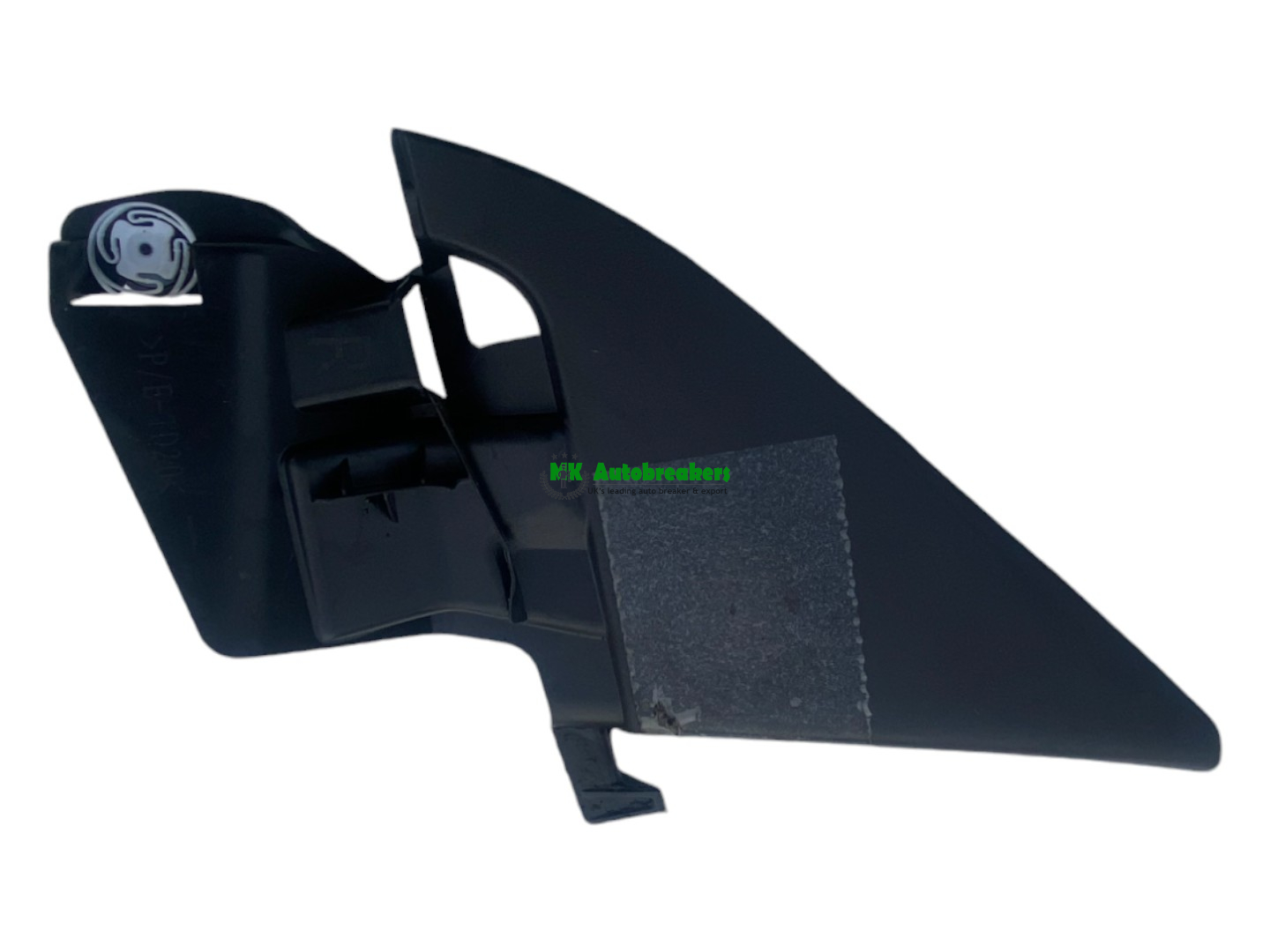 Peugeot 2008 Wing Mirror Trim 9825953080 Right Genuine 2024