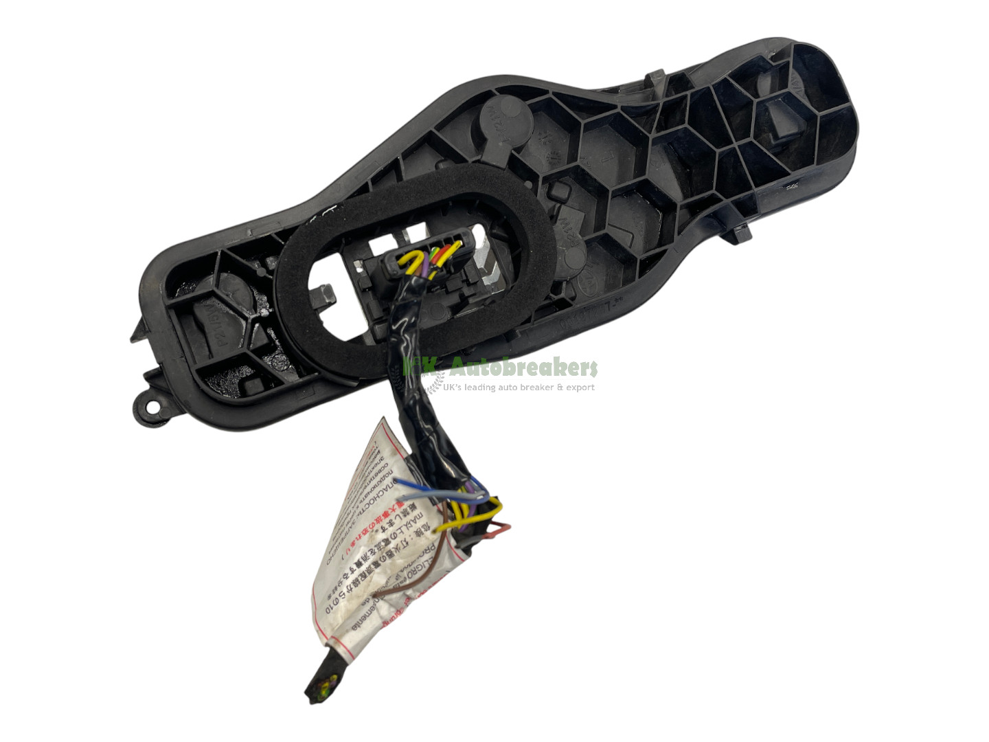 Expert Dispatch Bulb Holder 00197257 Left Genuine 2017