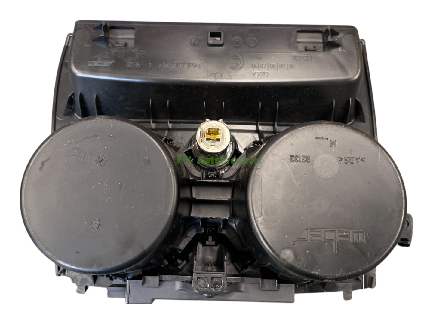 BMW 2 Series F22 Front Centre Console Cup Holder 9207321 Genuine 2016