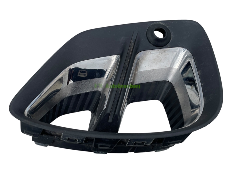 Renault Captur Front Bumper Grille 261A31728R Left Genuine 2021 8