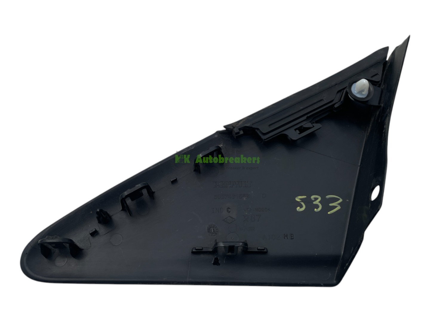 Renault Captur Wing Mirror Cover Trim Right 638746155R Genuine 2016