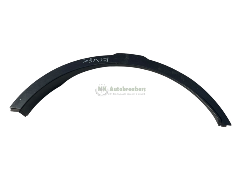 Range Rover Wheel Arch BJ32286D03 Rear Left Genuine 2014