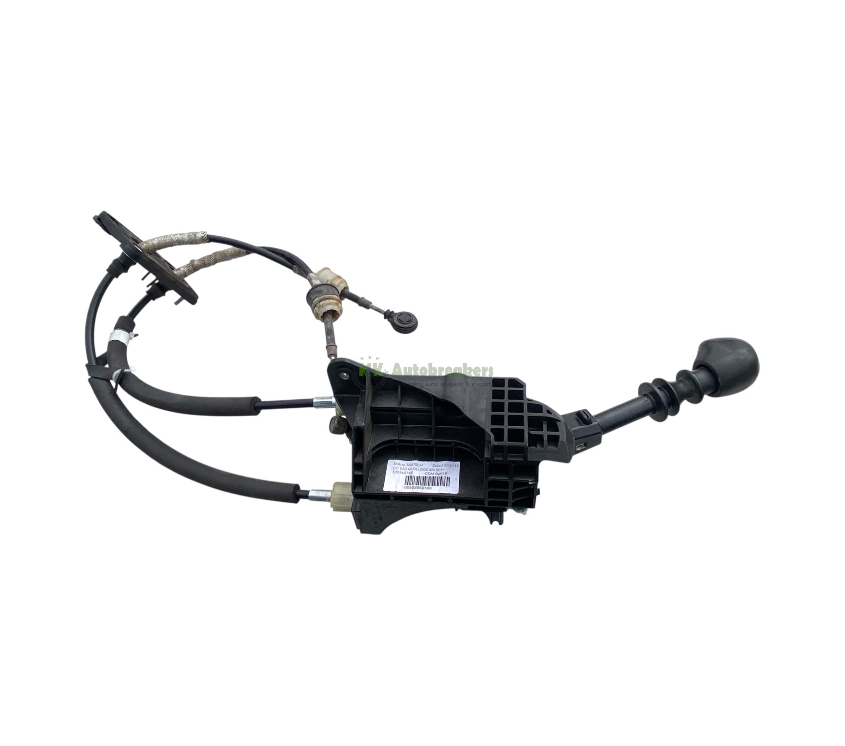 Gear Stick Cable Ducato Boxer Relay 0502960160 Genuine 2018