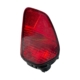 Mitsubishi outlander rear fog light 8336a154 right genuine 2017 2 | mk autobreakers ltd Mitsubishi Outlander Rear Fog Light a Right Genuine
