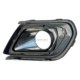 Dacia Logan Fog Light Grill ar Left Genuine