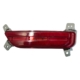 Kia Ceed Rear Bumper Reflector a Right Genuine
