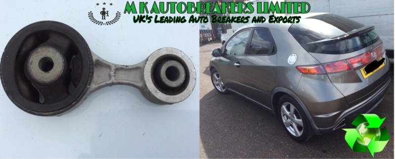 Honda Civic 2.2 Diesel MK8 From 06-11 Upper Engine Mount Rod - Image 3