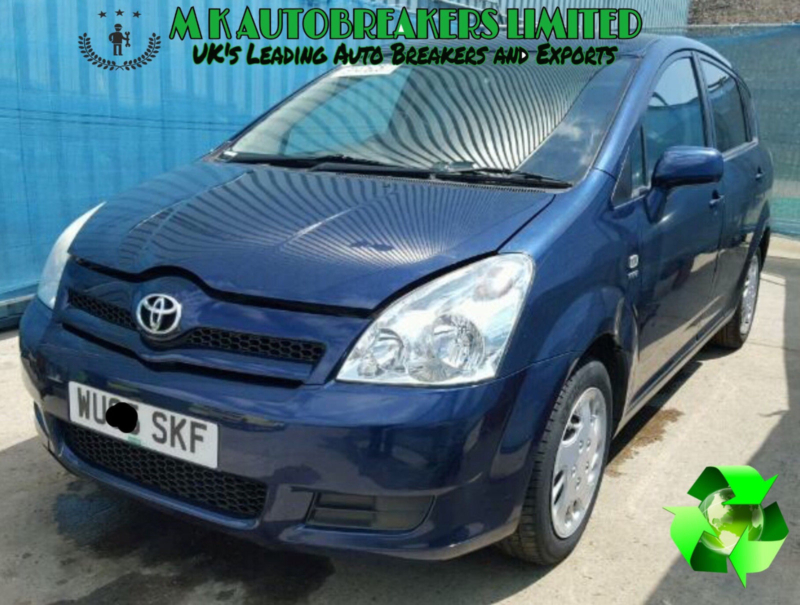 Toyota Corolla Verso 04-09 Steering Column With ECU (Breaking For Spare Parts) - Image 4