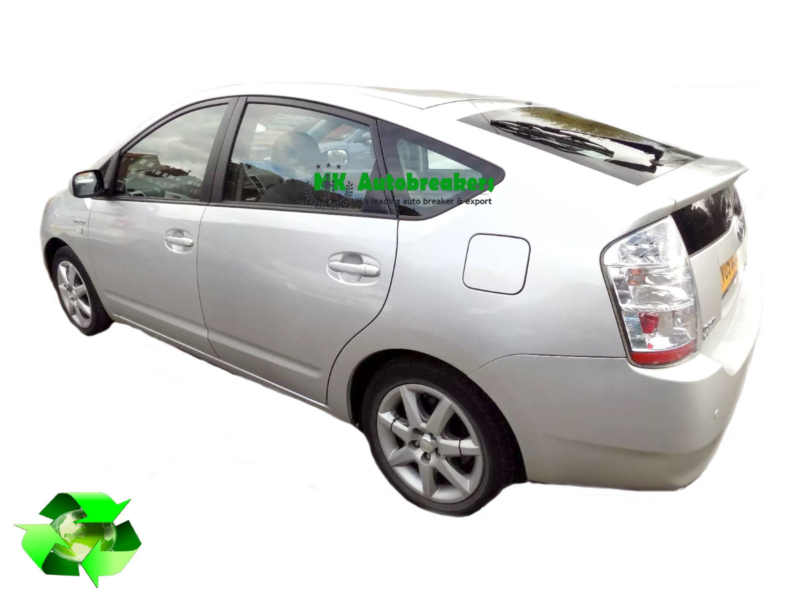 Toyota Prius Model From 2006-2009 Hybrid Battery Invertor - Image 2